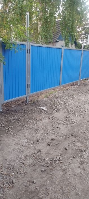 Сварочные работы