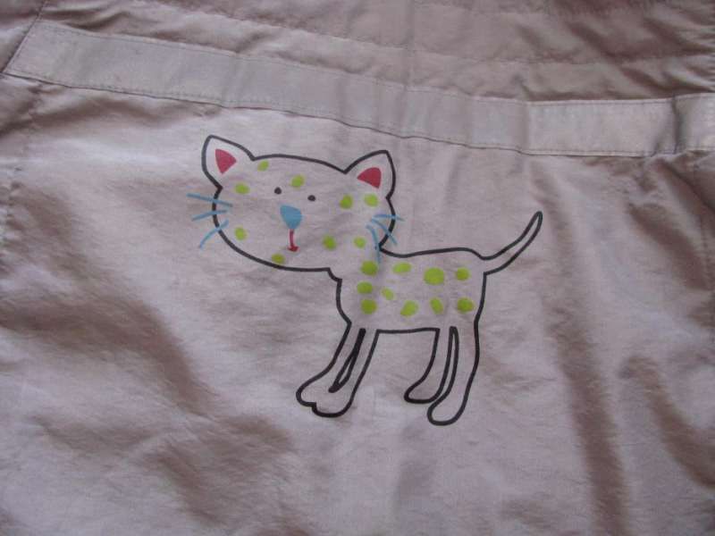 детско зимно яке