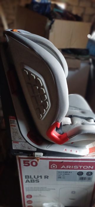 Детское удерживайте кресло