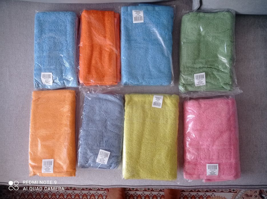 Продам махровые полотенца