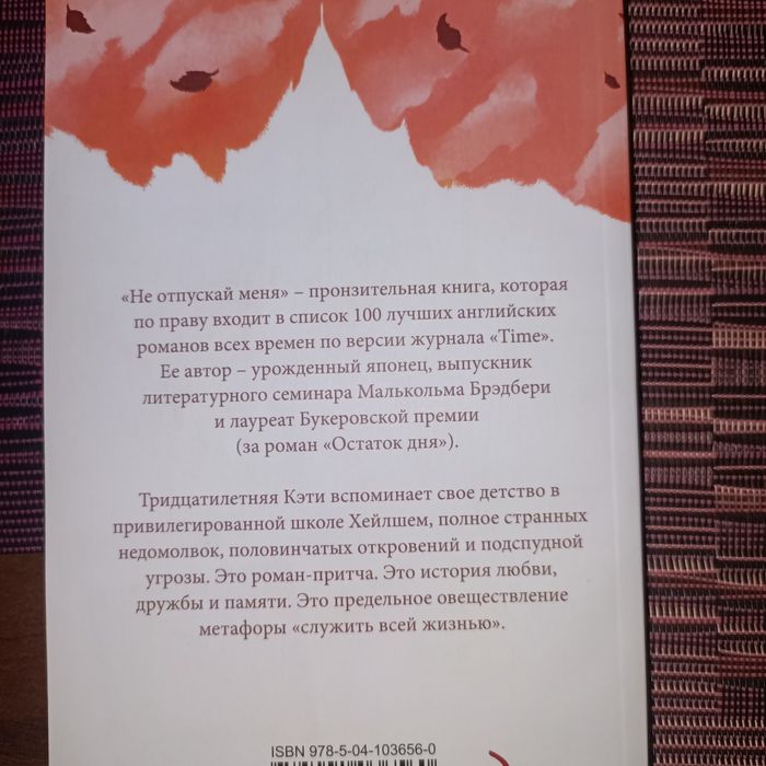 Книги в мягком переплете