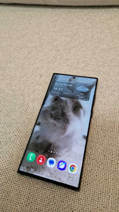 Samsung Galaxy S23 Ultra 512GB