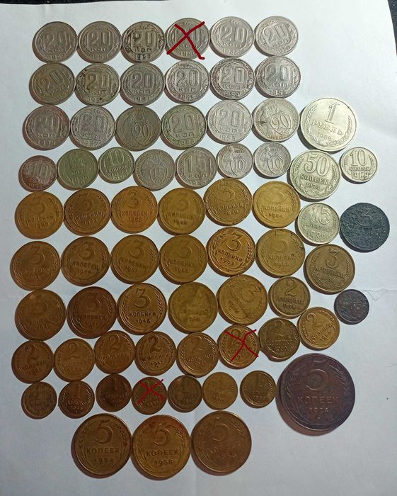 Продам монеты ссср