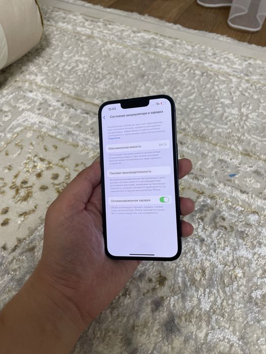 Продам iPhone 13 128Gb 84%