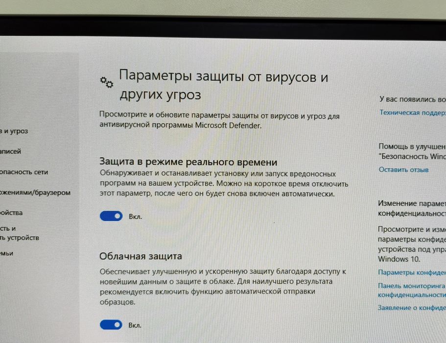 Core i3-7100 моноблок компьютер продам
