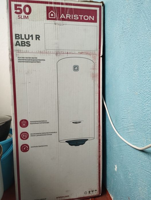 Водонагреватель (бойлер) Аристон