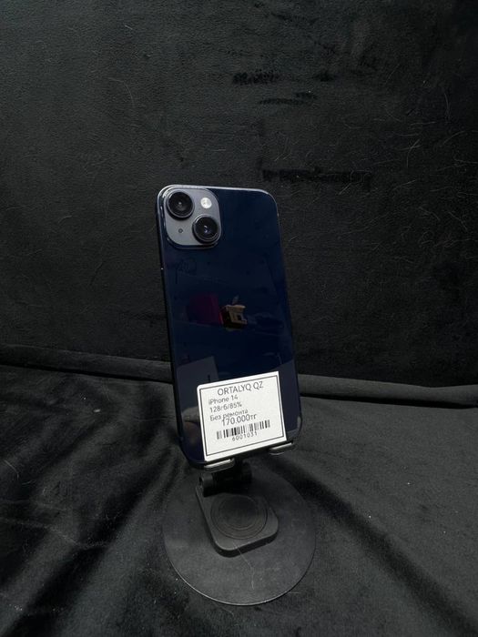 iPhone 14 Память:128гб Каспий 0-0-24