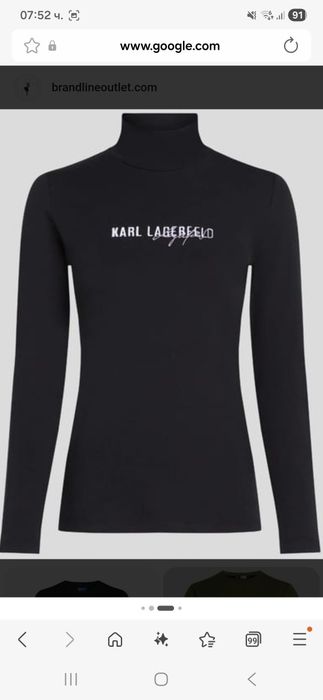 Блузи ,тениски .lagerfeld xc