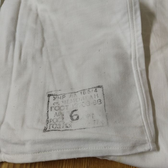 Бельё нательное, новое СССР.