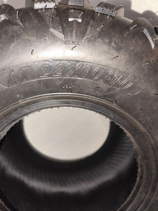 Шины для квадроцикла