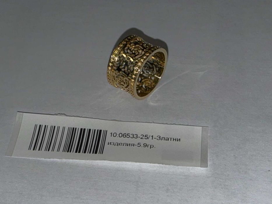 Златен дамски пръстен - 5.9гр. - 14К