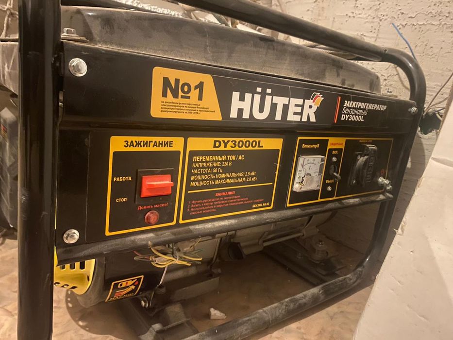 Генератор на бензине