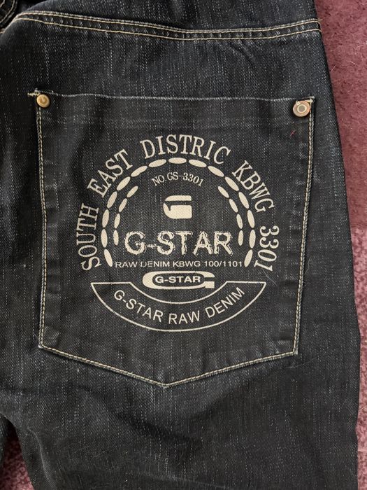 G-star rare панталон