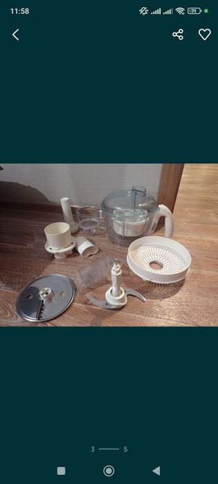 Продам кухонный комбайн