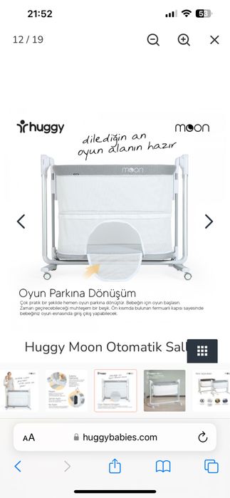 Бебешки кошар 5в1