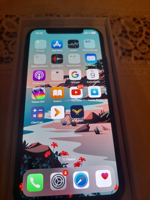 Айфон 10 продам 256 гб