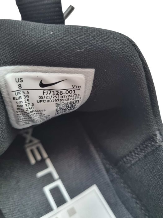 Дамски маратонки Nike