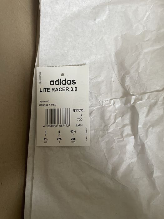 Кроссовки Adidas