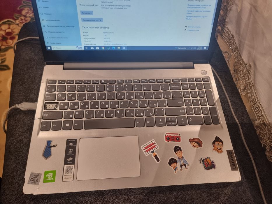 ideapad 3-15IML05