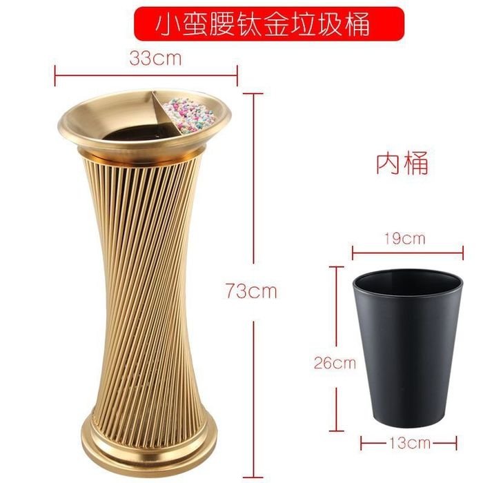 Курилка с урной и пепельницей NovaMarket 73×33×33 см