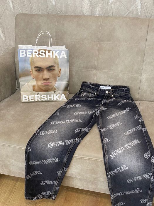 Baggy jeans - Bershka