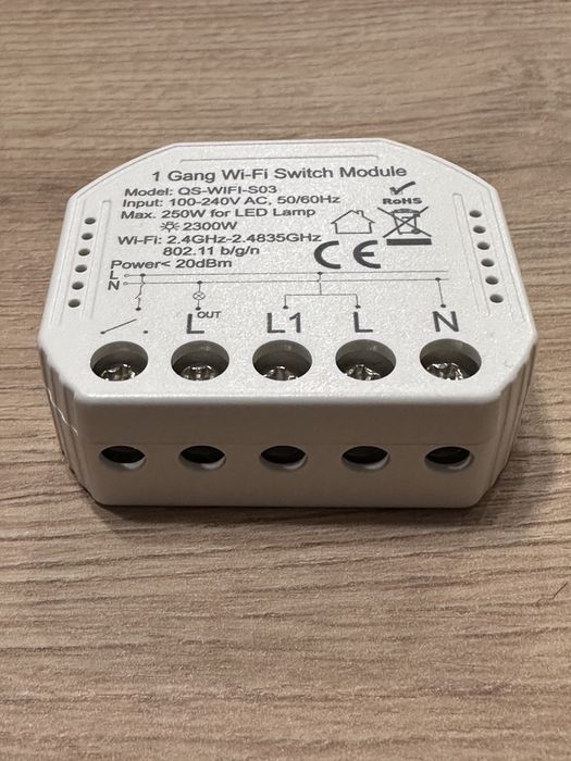 WiFi Smart реле превключвател - Wireless Module - TUYA