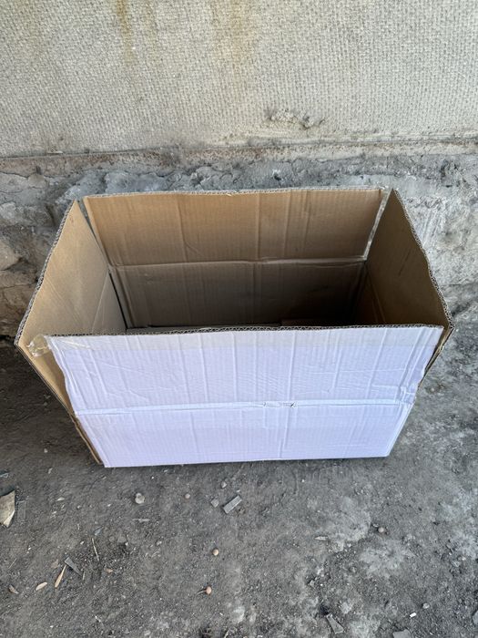 Продам коробки целые