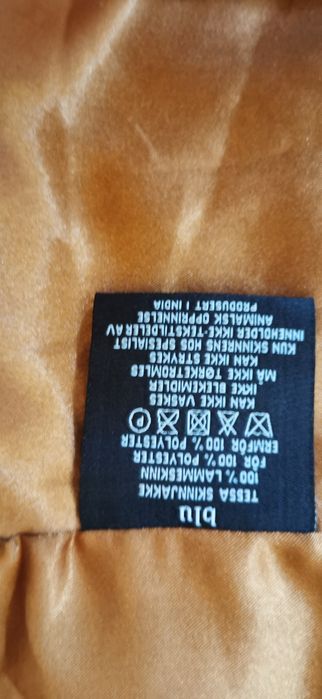 Ново кожено яке. Размер 36 или S