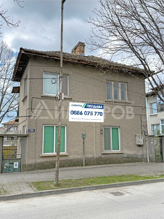 Продава се Къща в Нови пазар - 174 кв.м за 258 €/кв.м - Снимка #19