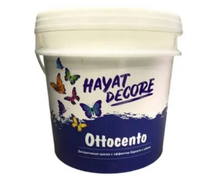 Kaktel zdaroviye Oriflame