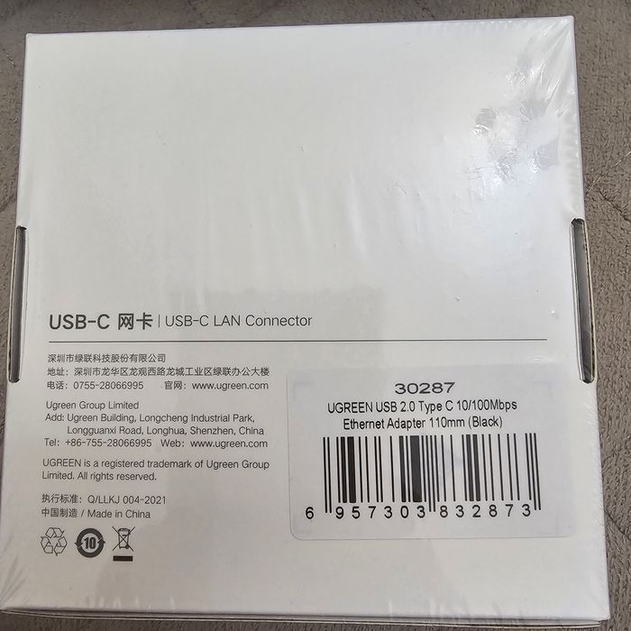 USB HUB 3-port USB 3.0, USB-C Hub 10/100 Mbps,USB-C  LAN connector