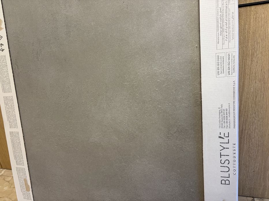 Италиански плочки 120/60см