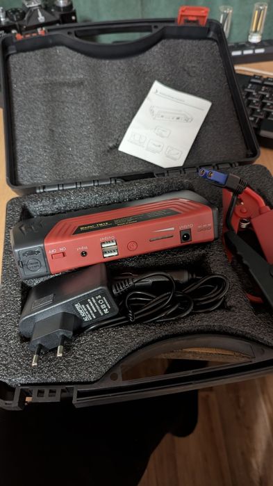 Пусковое устройство