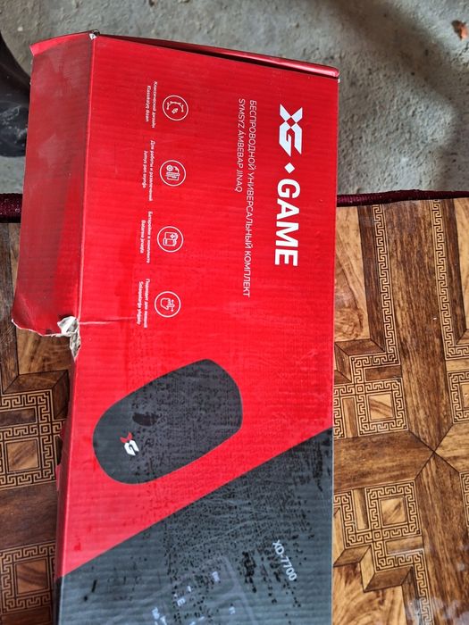 Клавиатура компьютера