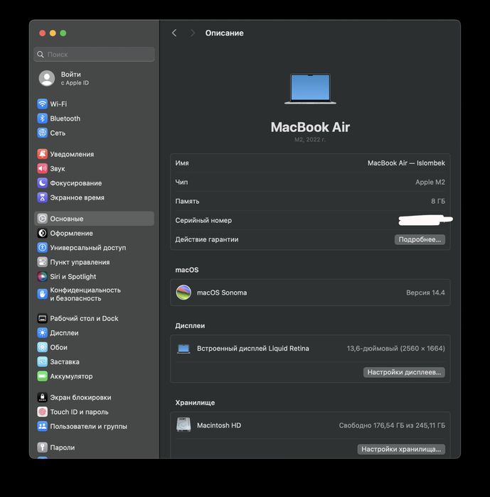 Apple Macbook air m2