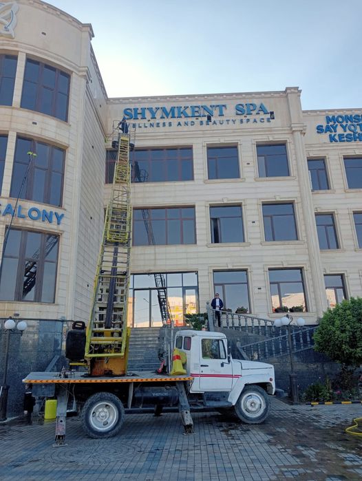 Услуга автовышка