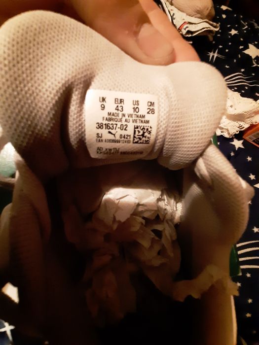 puma nimbus cloud gray