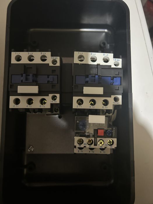 Пускател магнитный ПМ 12