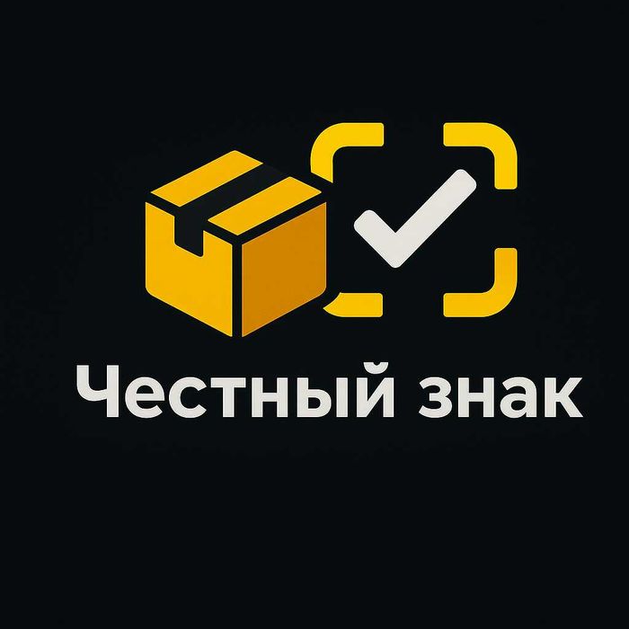 Мы - ведущая компания по грузоперевозкам в России и СНГ