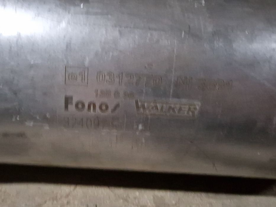 Задно гърне за Нисан Джук