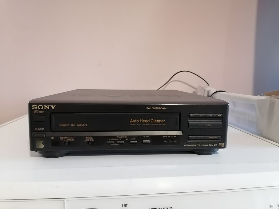 Домашна видео и аудио техника за любители