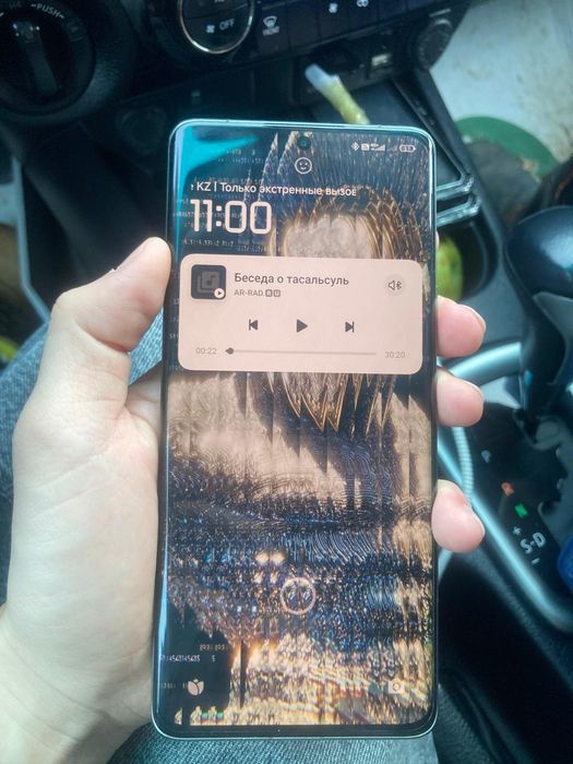 Xiaomi 13 ultra 512GB