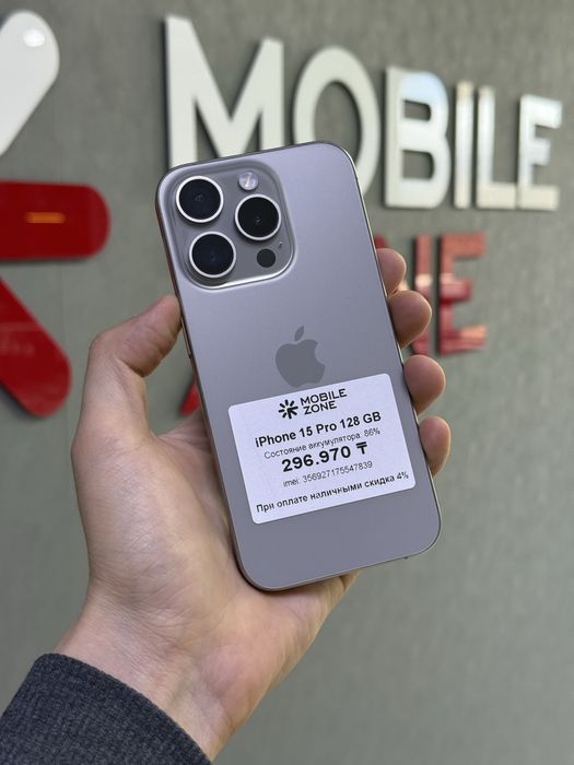 Iphone 15 Pro 128 GB | Mobile Zone