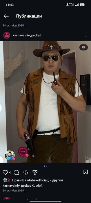 Уникальные костюмы напрокат (новые модели)