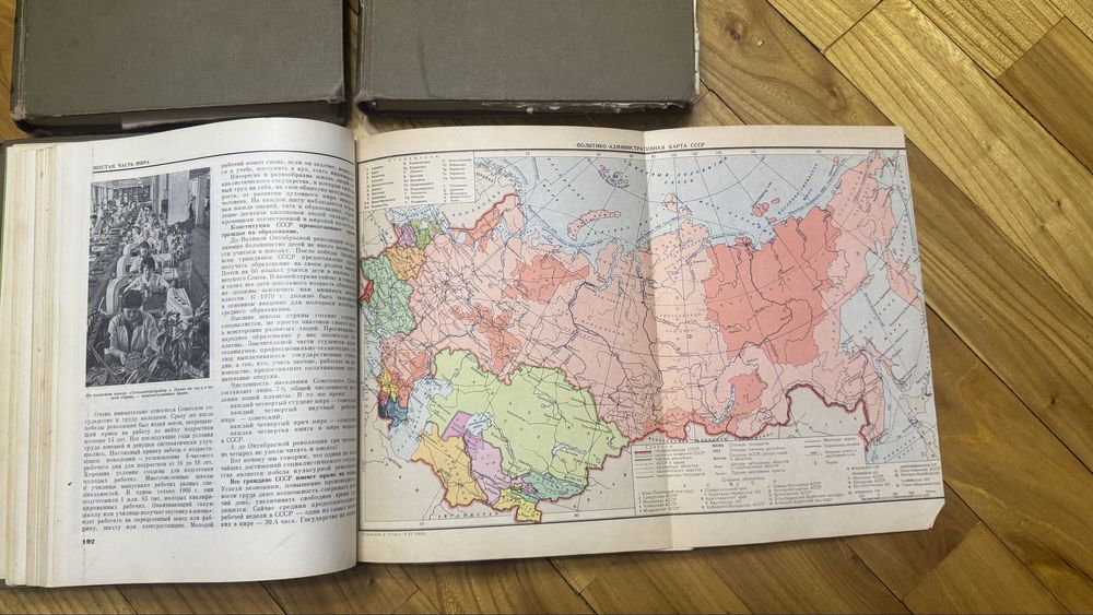 Книги для коллекционеров