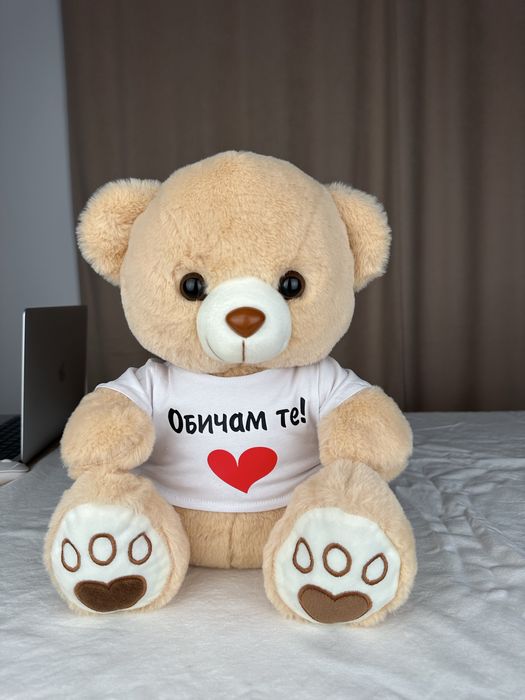 Плюшено мече с персонализирана тениска 35 см