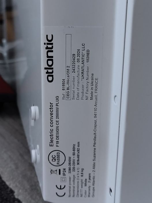 Atlantic конвектор 2500 W