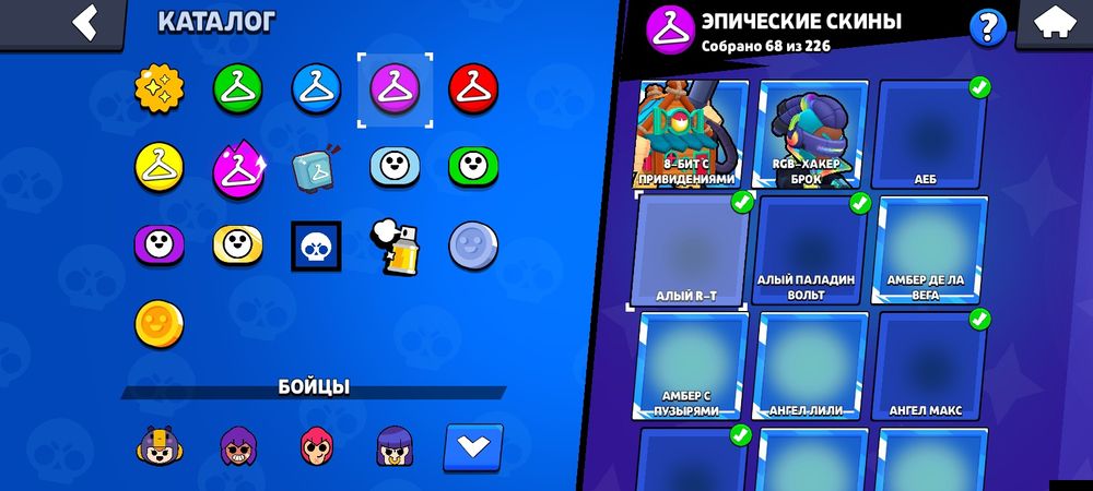 Продам акк в бравле