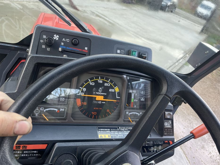 Vand tractor mitsubishi