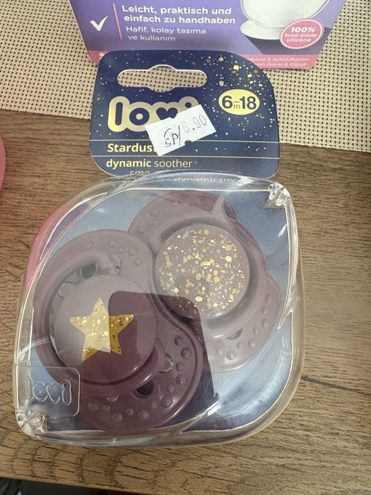 Бебешки шишета и принадлежности